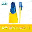 フィン マリンスポーツ Finis フローティング スイミング フィン 大人用 フリー スタイル トレーニング用 ショート ラバーフィン 器具
