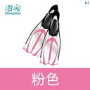 フィン マリンスポーツ Cressi Pluma シュノーケリング フィン ダイビングフィン 親 水性 水泳 用具 男女兼用 軽量 フットカバー