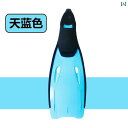 シュノーケリング フィン 子供と 大人用の 水泳用 フィン メンズフリースタイル プロの ダイビング トレーニング用 足 屋外用 シュノーケリング 用具