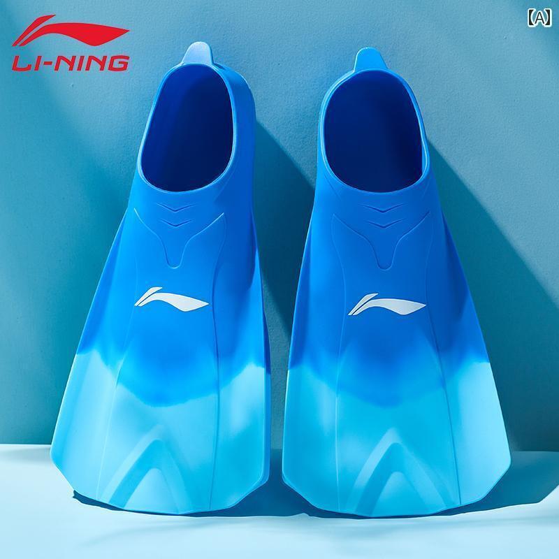 フィン マリンスポーツ Li Ning フィンな 子供用 ダック パーム フィン フリー スタイル ショート バタフライ ストローク 大人用 プロ ダイビング トレーニング 機器