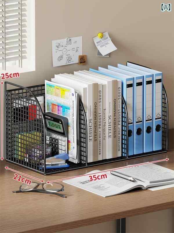 デスク 収納 ボックス ファイル ファイル 収納 ラック デスク トップ 本棚 ブック スタンド オフィス用 フォルダー ボックス 縦型 フレーム 金属製 アーティファクト(3)