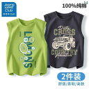 キッズ キャミソール タンクトップ Jeanswest 子供用 ベスト 2025 男の子用 コットンインナー ノースリーブ Tシャツ 夏服 ぴったり フィット ...
