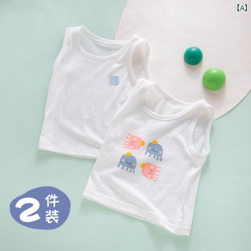 キッズ用 キャミソール タンクトップ ベビー ベスト 夏用 薄手 メッシュ 通気性 綿 スリング 幼児 男の..