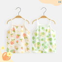 キッズ用 キャミソール タンクトップ 女の子用 キャミソール 夏用 薄手 ベビー ノースリーブ トップス 綿 ボトムス 子供用 ウエスト コート