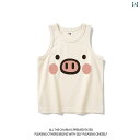 キッズ用 キャミソール タンクトップ かわいい 豚の レトロ 楽しい プリント 子供用 コットンベスト 夏 男の子と 女の子 親子 着用 ウエスト コート
