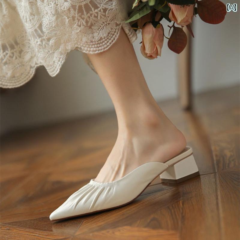 ミュール サンダル レディース アウターと して 着用 できる 女性用 革 留め ハーフ スリッパ 芸術的な シワ 加工の シープスキン ピンクの 尖った つま先の 厚手 ヒール ローヒール 夏用 ミュール