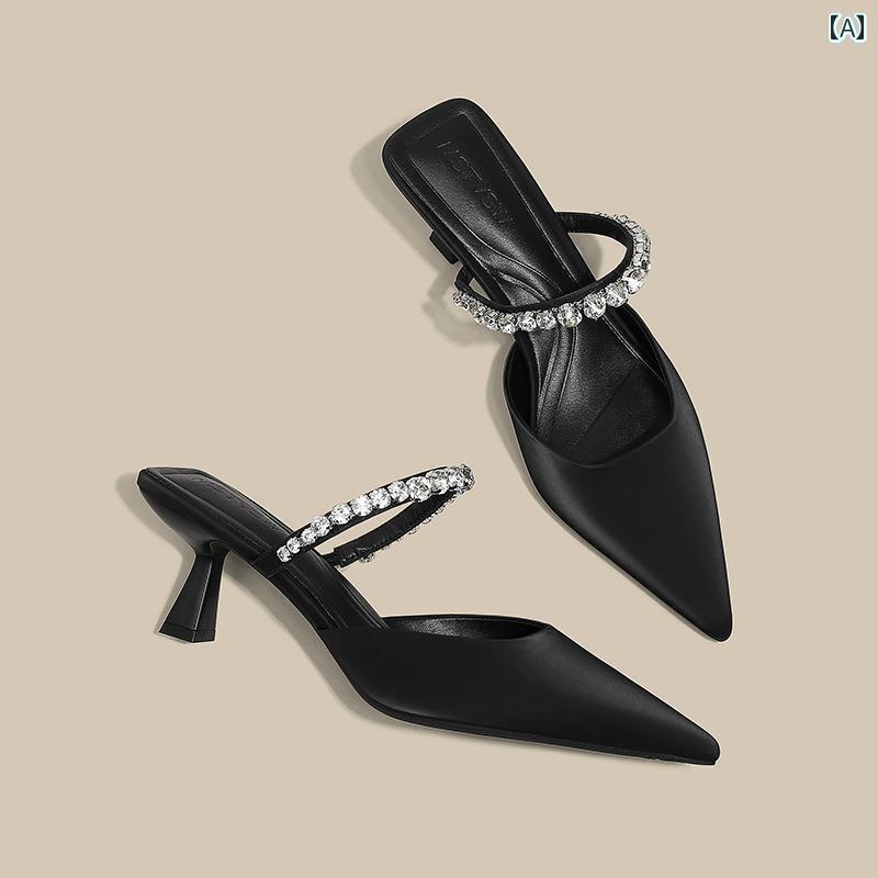 ミュール サンダル レディース ヤグ アンの 黒 ハイヒール スカート 付き レディース フレンチ ポインテッド ハーフ スリッパ ラインストーン ワン ストラップ クローズド トゥ サンダル