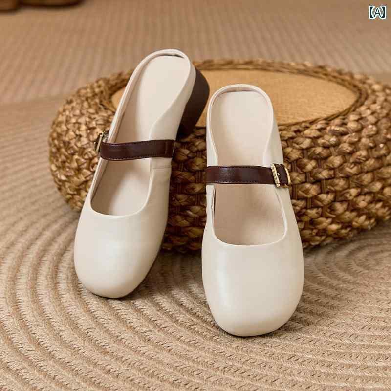 ミュール サンダル レディース アウターと して 着用 できる 革 留め具 付き ハーフ スリッパ。 2025夏..