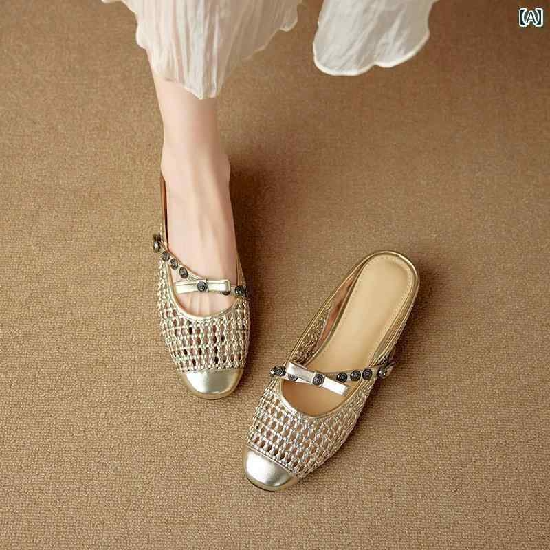 ミュール レディース 上品 シープスキンの フレンチ 編み込み インナー ハイヒール ハーフ スリッパ 女..