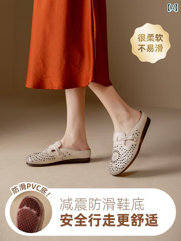 ミュール レディース 上品 革 ソフト ソールの 母の スリッパは 足が 疲れにくい 屋外で 履く ことが できます。 つま先が 閉じた の 快適 レディース 靴です。 2025夏。