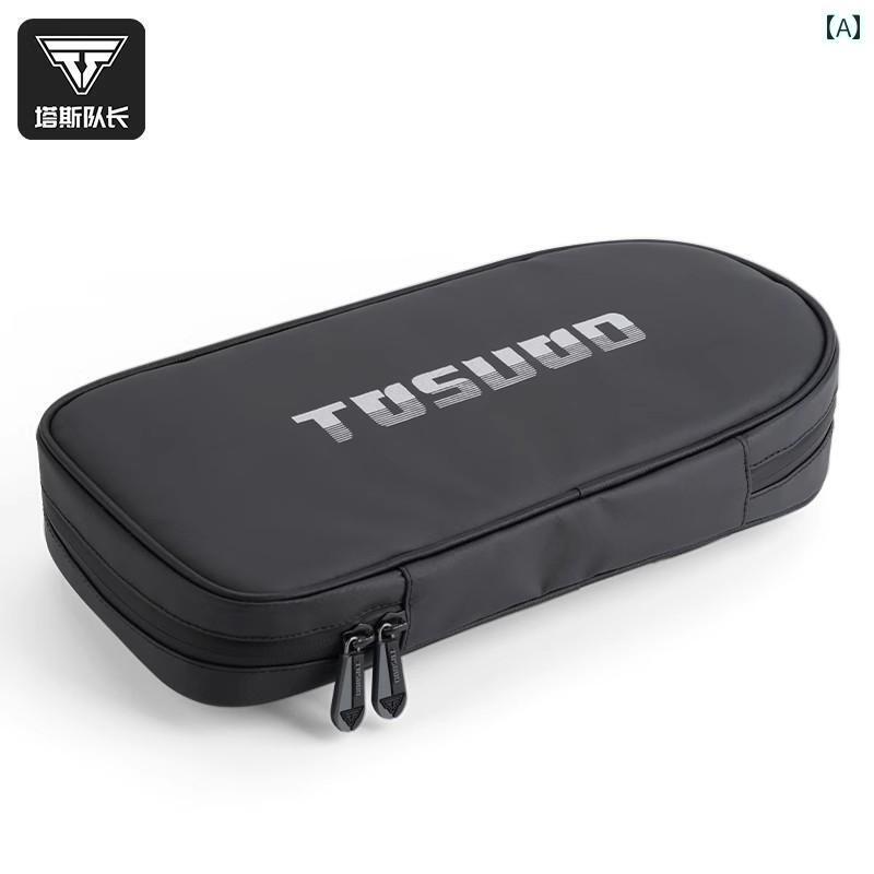 自転車 サイドバッグ リアバッグ キャプテン タス シート クッション バッグ マウンテンバイク ラック ..