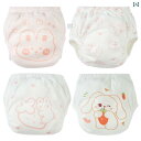 赤ちゃん トレーニング パンツ コットン エラ トイレ トレーニング パンツ 夏用 男の子 女の子用 ベビー用 おむつ 幼児用 不要 洗える