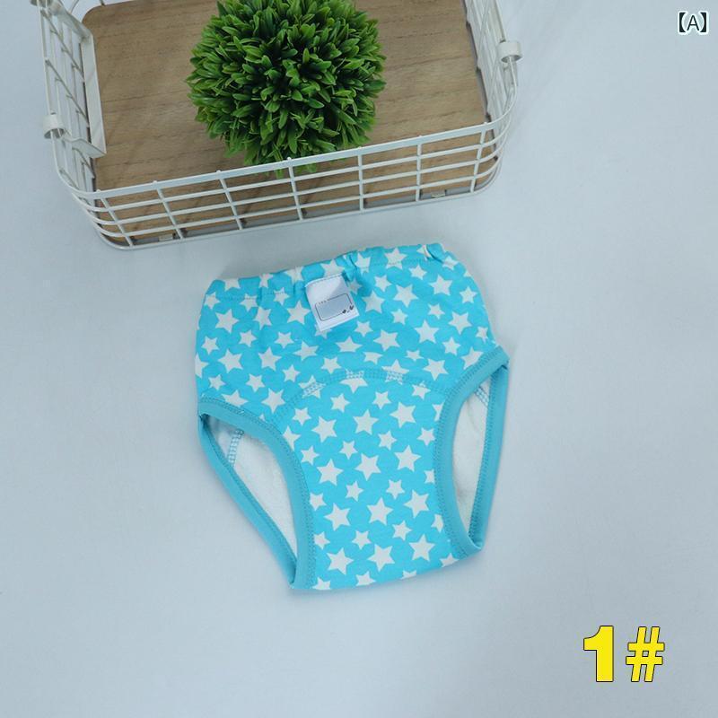 赤ちゃん トレーニング パンツ 男の子と 女の子 夏用 ベビー おむつ 洗える 漏れ 防止 防水 トイレ ト..