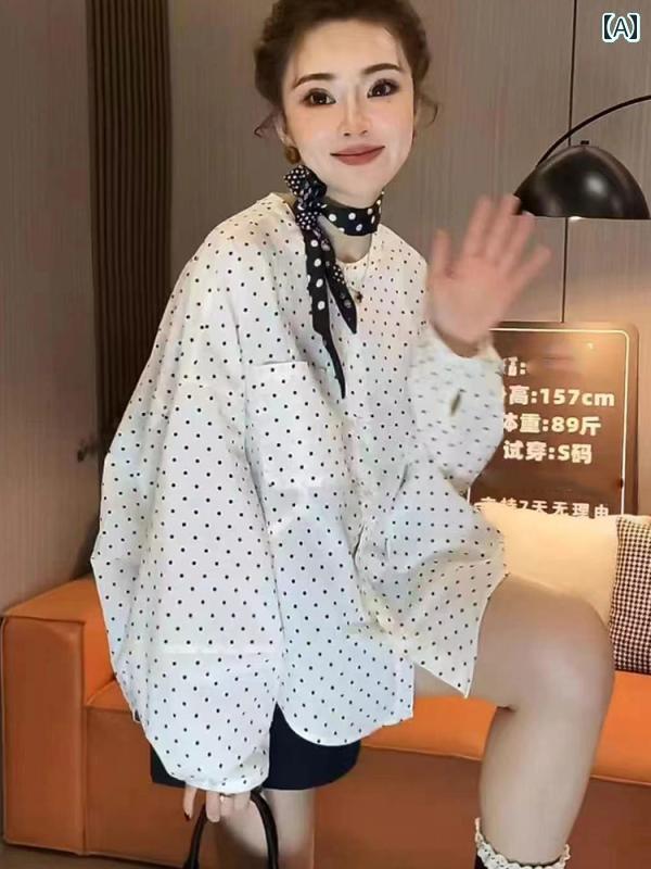水玉 シャツ かわいい 韓国 ラウンドネック ドット 長袖 シャツ レディース 2025 春 スタイル カジュアル ゆったり 万能 トップス(4.0)