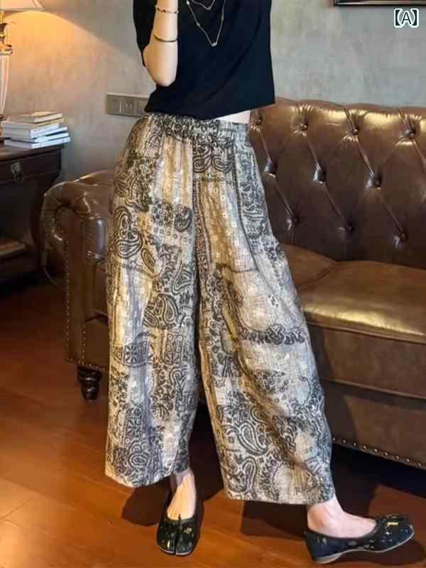 Cropped Pants - ゆったり イージーパンツ レディース 2025夏の ワイド レッグ シミター パンツ レディース レトロ プリント ゆったり ハイウエスト カジュアル 万能 9 ポイント
