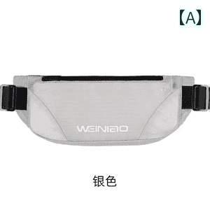 ウエストポーチ レディース コンパクト スポーツ ウエスト バッグ レディース 2025年 ランニング スマートフォン メンズ 装備 防水 朝 スペシャル レジャー ベルト