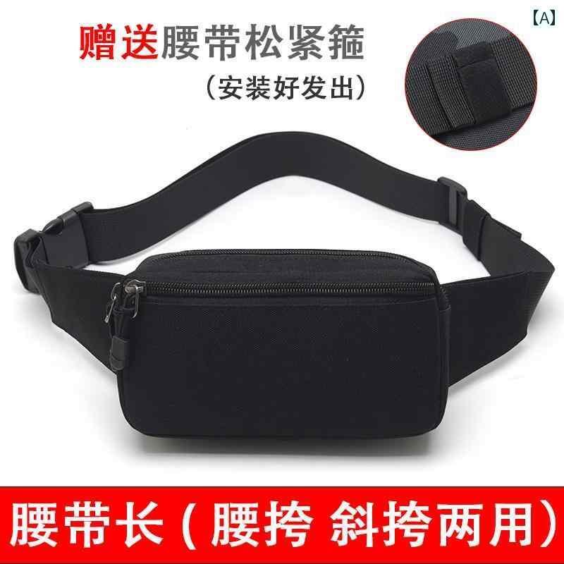 ウエストポーチ レディース コンパクト 作業用 スポーツウェア スマートフォン ウエスト バッグ 男女兼用 2024年 作業 現場用 頑丈 防水 小型 メッセンジャーバッグ