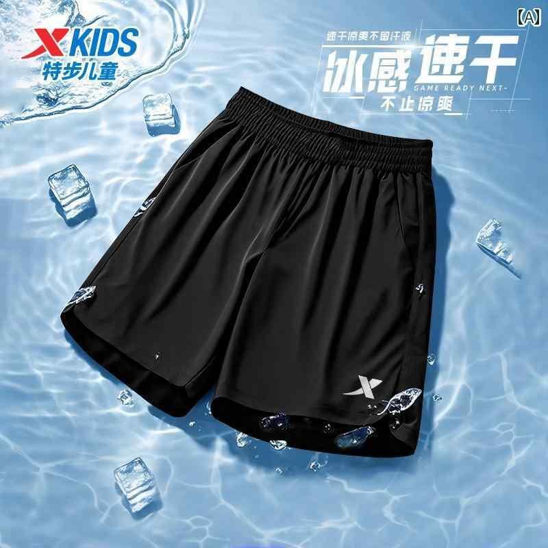 子供用 ショートパンツ Tebu 子供服 2025 夏 スポーツ カジュアル ショーツ 子供用 冷感 速乾 パンツ 中型 大型