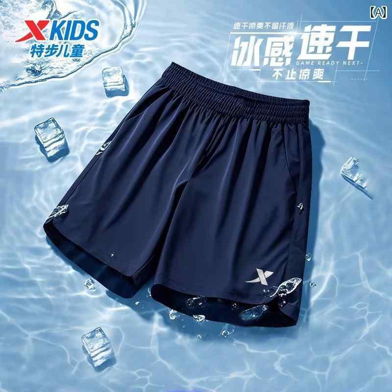 子供用 ショートパンツ Tebu 子供服 男の子 冷感 速乾 スポーツ ショーツ 子供 2025 夏 女の子 5点 パ..