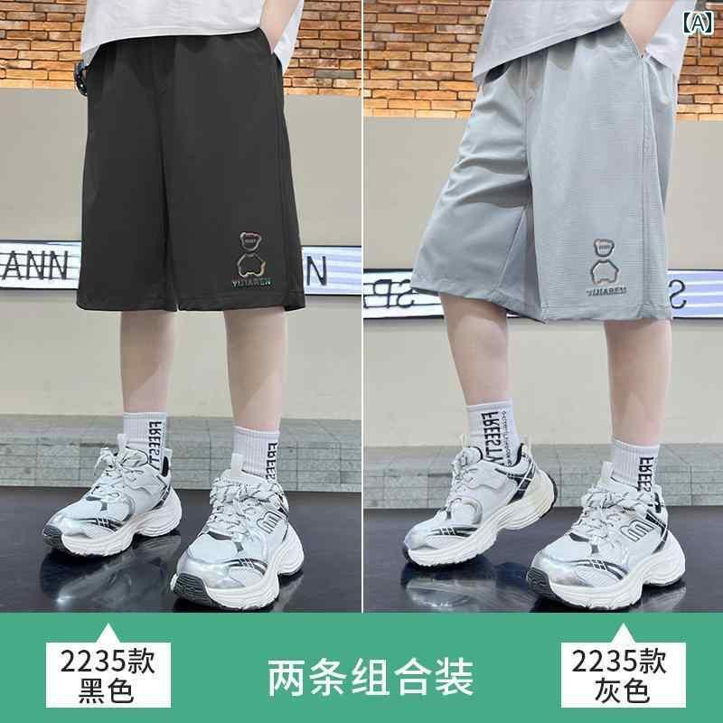 子供用 ショートパンツ 男の子 用 冷感 スポーツ ショーツ 夏用 薄手 2025年 大きいサイズ 子供用 速乾..