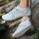 ビーチ用 シューズ ハイセンス 男女兼用 厚底 リバー トレース シューズ アウトドア ウェーディングシューズ 速乾 滑り止め ハイキング 釣り カップル用 ビ...