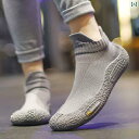 ビーチ用 シューズ ハイセンス Golen Shark ビーチ シューズと ソックス 男女兼用 子供用 ダイビングと 水泳用な ソフト ソール 滑り止め 漂流と...