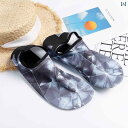 ビーチ用 シューズ ハイセンス 男女兼用 ビーチ シューズと ソックス ダイビング シュノーケリング シューズ 通気性 滑り止め 速乾 海辺 子供用 渓流 水泳...