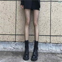 網タイツ レディース ストッキング 黒 ストッキング 網 タイツ 魅惑的 透明 肉 レース メッシュワンピース ソックス パン スト イン 夏