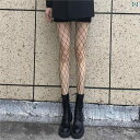網タイツ レディース ストッキング タイツ ブラック シルク 網 セクシー 春秋 薄手 引っ掛かり 防止 レギンス 伸縮性 大きいサイズ ストッキング ブーツ ...