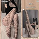 網タイツ レディース ストッキング 魅惑的 ホット ガールの 黒 シルク 網 タイツ 女性用 JK ソックス 夏用 薄手 白 ストッキング フック 防止 感傷的...
