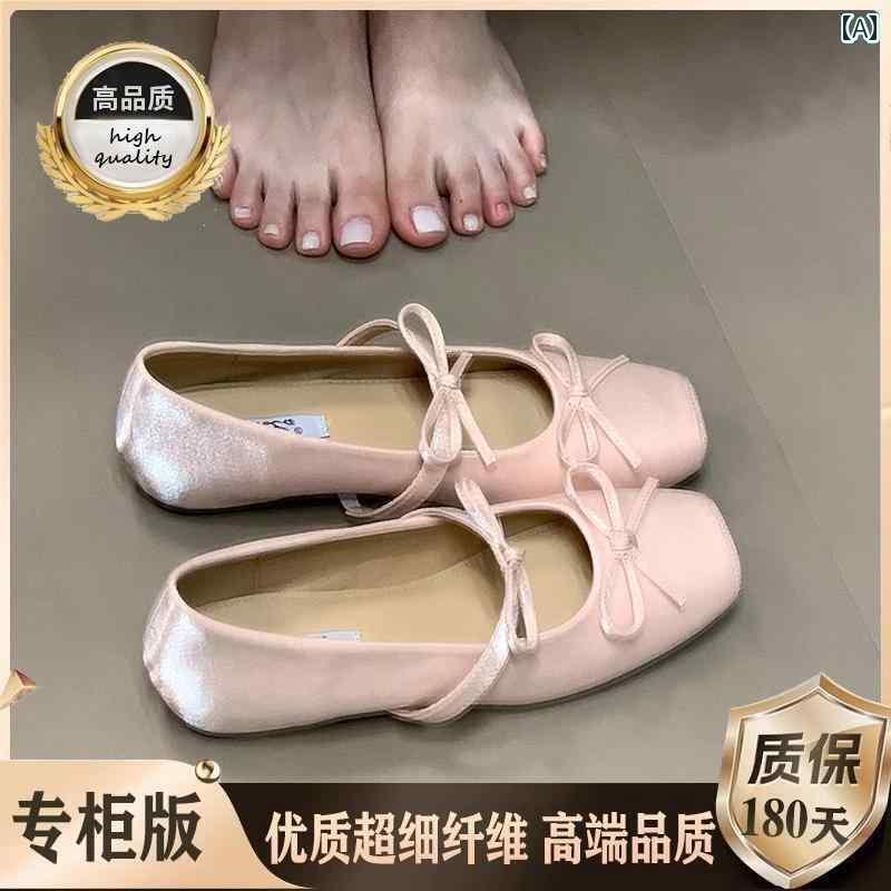 バレエ スタイル シューズ 高さを 高く 見せる スクエアトゥの バレエ シューズ 浅めの 履き 口 女性用 シングル 2025夏の フェアリーのような 優しい メリージェーン