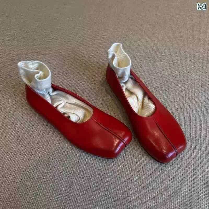 バレエ スタイル シューズ レトロ ソフト ソールの ソフトレザー レッドの 浅い 口の 小さい 靴 女性用 片足の スクエアトゥ 万能で 快適 フラットボトムの ビーン バレエ シューズ