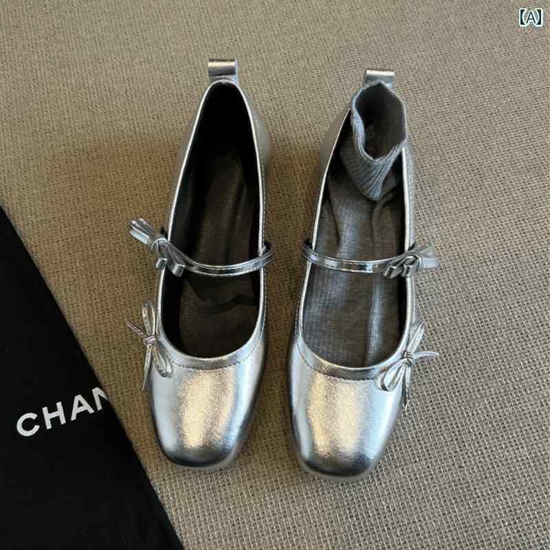 バレエ スタイル シューズ 女性用 フレンチ ボウ バレエ シューズ 2025年 ワン ストラップ シルバー メリージェーン スモール レザーシューズ 浅口 シングル