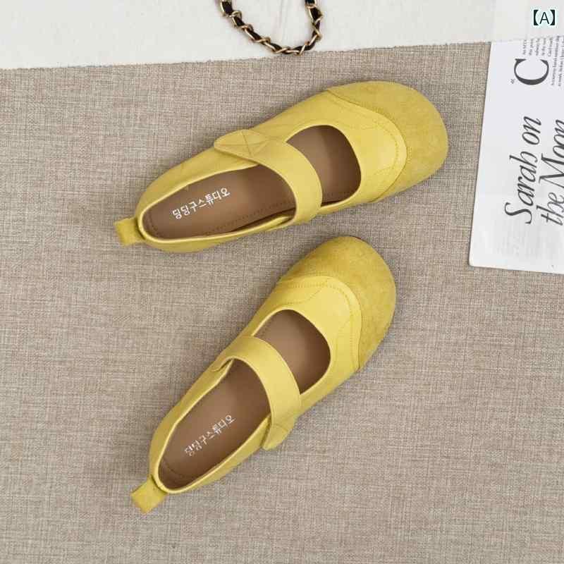 バレエ スタイル シューズ ヴィンテージ 革 フラット メリージェーン シューズ 女性用 2025夏 イエロー シングル ソフト ソール バレエ