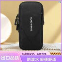 ランニング用 アクセサリー ポーチ スポーツ用 スマートフォン アーム バッグ ランニング用 薄型 男女兼用 防水 アウトドア フィットネス 機器 特大 リスト