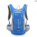 ランニング用 アクセサリー ポーチ マラソン クロス カントリー ランニング 専用 バック パック サイクリング アウトドア ハイキング 登山 20 L ウォー...