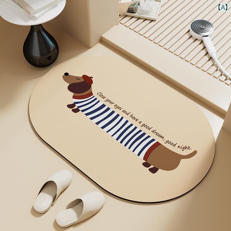 バスマット おしゃれ 浴室 ダックスフント 犬用 フロア マット 浴室 ドア用 柔らかい 珪 藻 土 泥 吸収..