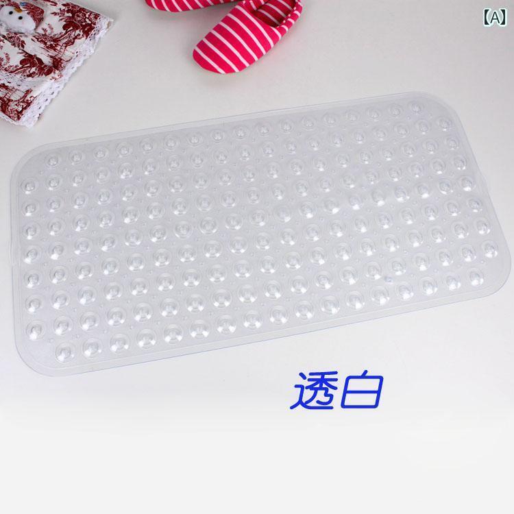 バスマット おしゃれ 浴室 浴室 滑り止め マット シャワー ルーム フットマット ホテル バス フロア 扇..