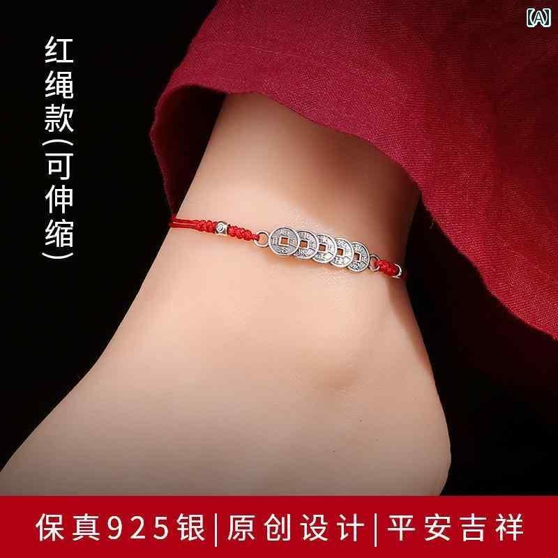 アンクレット ジュエリー おしゃれ S925 スター リング シルバー 五 皇帝 コイン アンクレット レディース フォーチュン レトロ 2025 ニュー スタ...