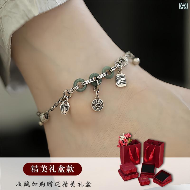 アンクレット ジュエリー おしゃれ S925 シルバー 翡翠 平和 バックル 祝福 アンクレット 女性用 エス..