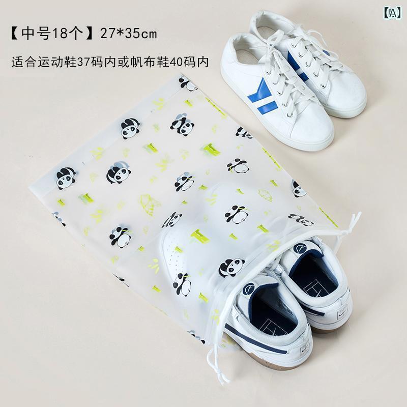 シューズバック 収納 便利 靴を 収納 する シューズ バッグ 旅行用 ポータブル 防 湿 カビ スリッパ な..