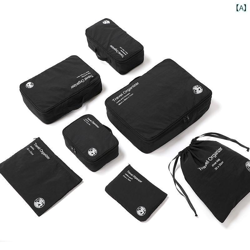 シューズバック 収納 便利 POTRAVEL 旅行用 収納 バッグ 出張用 梱包用 防水 荷物 衣類 靴 下着 旅行 ..