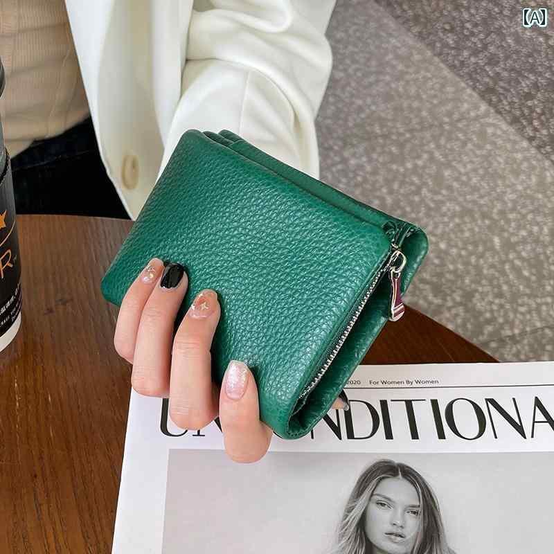 コンパクト 財布 レディース 女性用 一層 牛革 財布 ショート 革 ソフトレザー シンプル な 折りたたみ 縦型