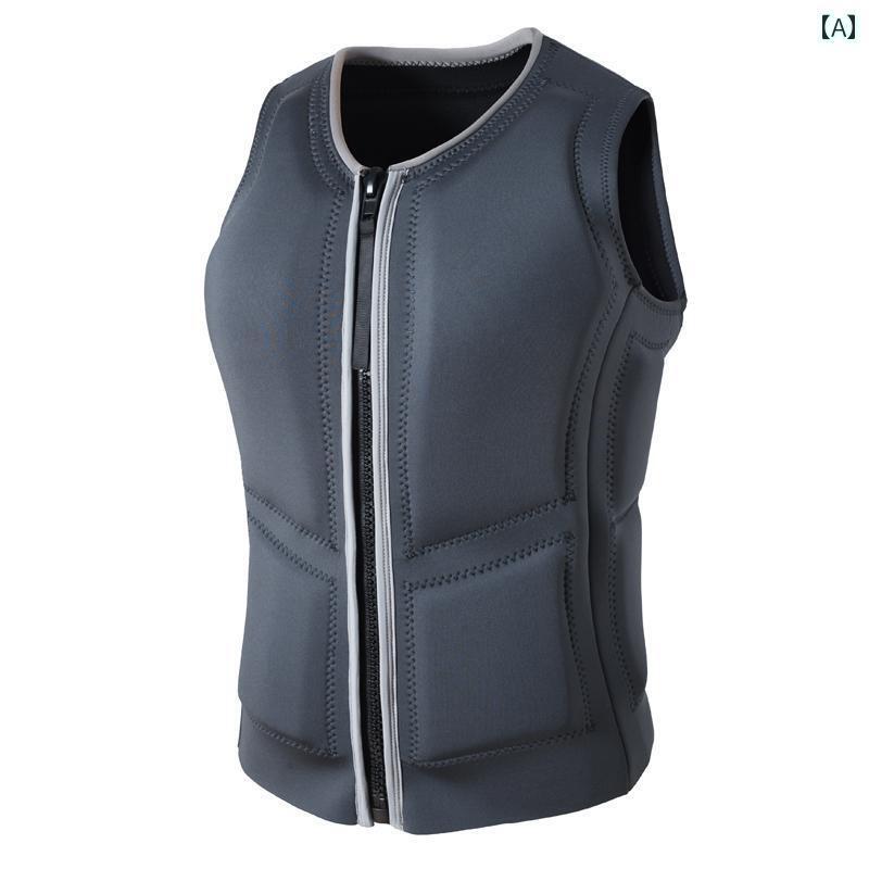 ライフジャケット 大人用 スポーツ NEWAO ウォータースポーツ用 浮力 ベスト モーターボート 釣り用 サーフィン 衝突 防止 服 水上 スキー用