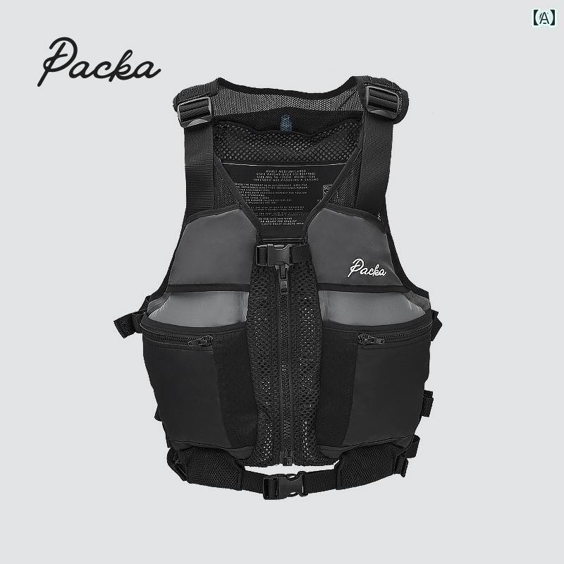 ライフジャケット 大人用 スポーツ PACKA 自動 膨張 式 ライフ ジャケット バック パック ボート パドルボード カヤック 大人用 軽量 ポータブル 静 水 浮力 補助 具