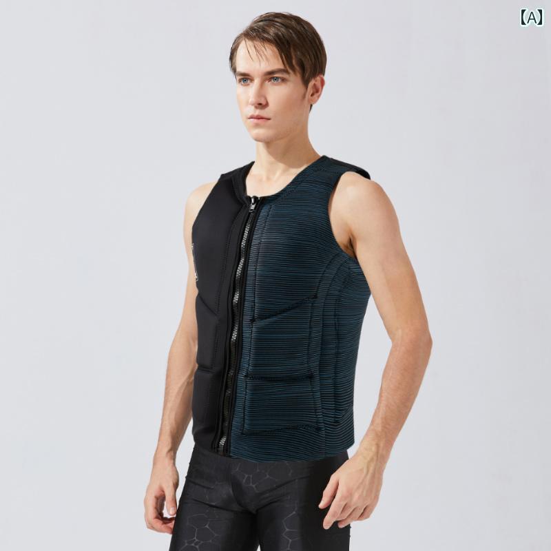 ライフジャケット 大人用 スポーツ ウォータースポーツ ライフ ジャケット 夏の 浮力 衝突 防止 ベスト モーターボート 釣り 上流 サーフィン 浮力を 助ける