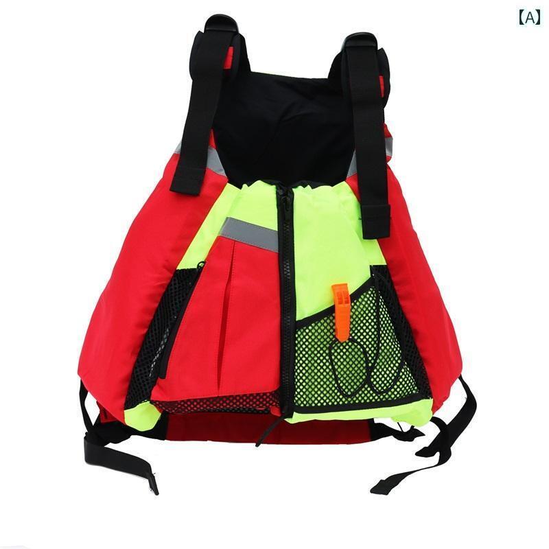 ライフジャケット 大人用 スポーツ パドルボード ライフ ジャケット ポータブル 大人 ユニセックス カ..