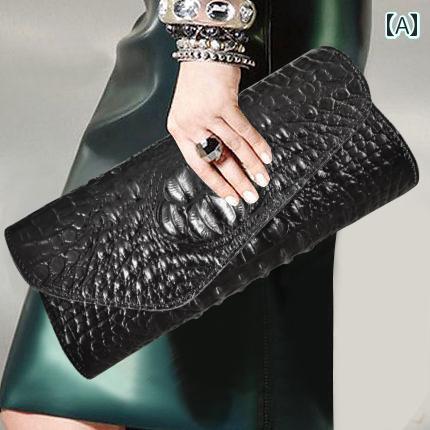 クラッチバッグ レディース 欧米 ファッション レディース 革 クラッチバッグ クロコダイル 柄 パーティー ディナー バッグ ワンショルダー クロス ボディ スモールバッグ