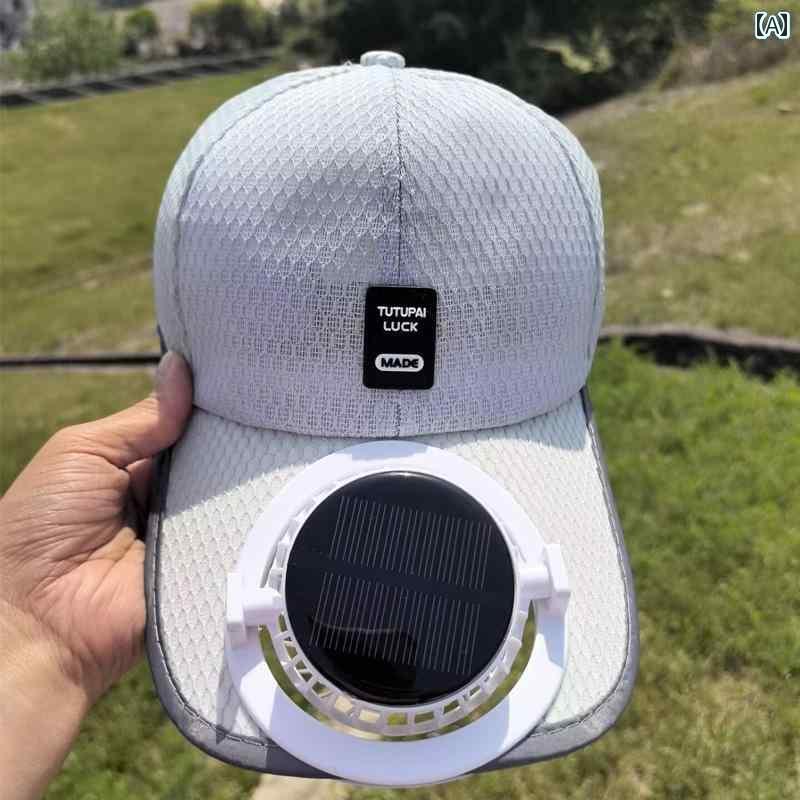 釣り アウトドア 日焼け防止　帽子 夏用 ソーラー 充電 帽子 ファン 付き 男女兼用 カジュアル 通気性 ..