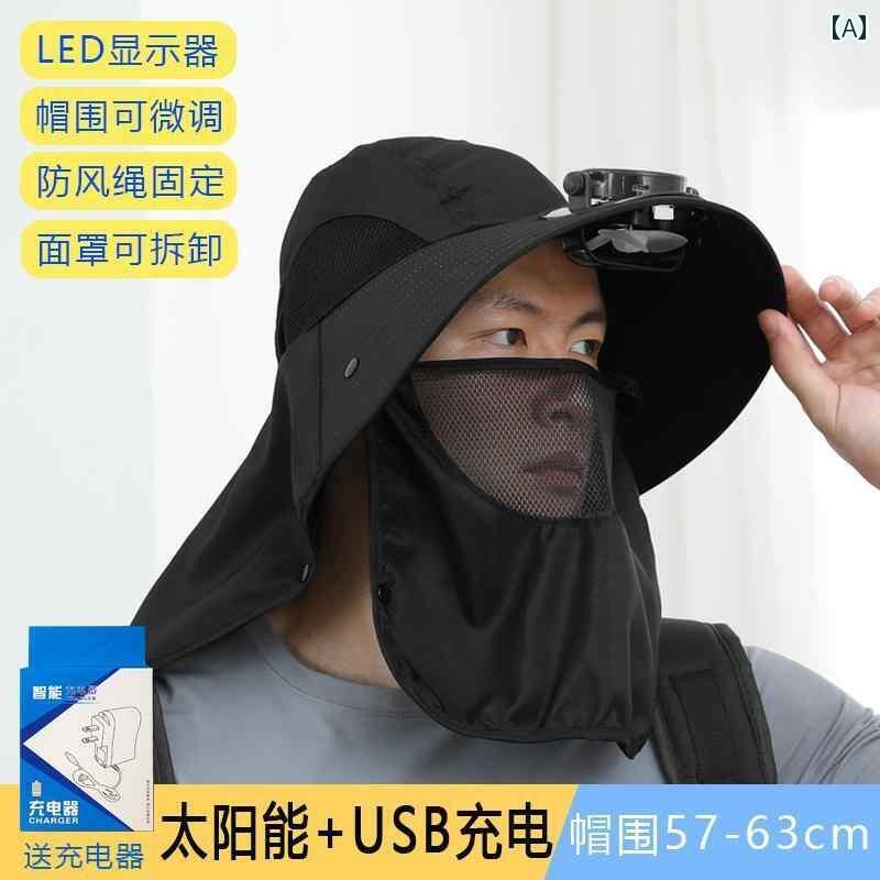 釣り アウトドア 日焼け防止　帽子 ファン 充電 付き ハイキング 帽子 メンズ 夏 アウトドア フィッシング ハット ソーラー サンプロテクション ドライ ワーク フィッシャーマン